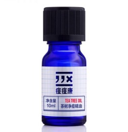 汽车精油浓度多少合适